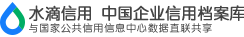 高防云服務器,高防服務器,高防BGP服務器 - 港云網絡