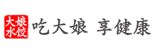 大娘水餃品牌官網_大娘水餃加盟店-大娘水餃集團有限公司