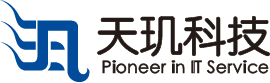 天璣科技_云服務(wù)_私有云_數(shù)據(jù)庫云平臺_第三方維保_運(yùn)維外包