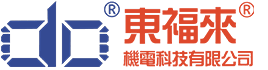 「 東福來機電官網 」- 壓延涂布設備研發制造專家