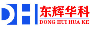 微波高溫燒結爐-微波管式熱解爐-微波水熱合成儀-青島東輝華科微波自動化設備有限公司