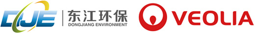 惠州東江威立雅環(huán)境服務(wù)有限公司-環(huán)境服務(wù)運(yùn)營商