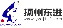 浮艇泵|手抬機動消防泵|消防水炮|細水霧槍-揚州東進機械有限公司
