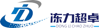 制冷機組|壓縮機|冷凝器|冷風機|制冷配件|凍力制冷|一體機-山東凍力制冷設備有限公司-山東凍力制冷設備有限公司