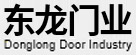 深圳市東龍門(mén)業(yè)有限公司-伸縮門(mén)-電動(dòng)門(mén)-水晶門(mén)-翻板門(mén)-防火門(mén)-卷簾門(mén)-玻璃感應(yīng)門(mén)-無(wú)極卷簾門(mén)