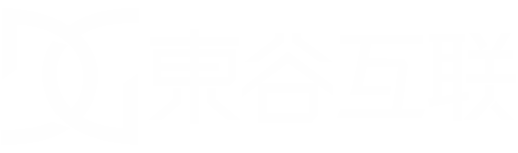 上海網站建設_網站設計制作_做網站_建網站公司【東谷互聯】