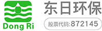 廣東東日環保股份有限公司