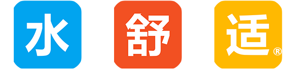 水舒適? - 關注空調水機 - 舒適才是未來趨勢