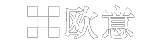 抖商視界