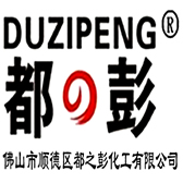 隔音涂料_無機涂料_DPP地面隔音涂料_符合綠建驗收涂料-都之彭公司