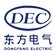 東方電氣啟能