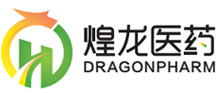 杭州煌龍醫藥科技有限公司--醫藥化工|醫藥原料藥|藥物制劑