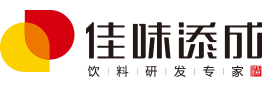 飲料配方生產研發工藝|免費飲料配方研發|飲料配方免費研發|飲料配方技術專家|果蔬汁飲料配方研發生產技術服務平臺