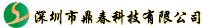 電源芯片，鋰電充電芯片，同步整流，控制板，模塊電源
