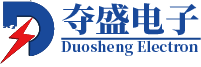 首頁-奪盛電子