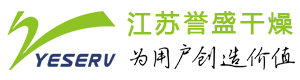 熱對(duì)流+熱輻射網(wǎng)帶式干燥機(jī),多層帶式干燥機(jī),熱風(fēng)循環(huán)烘箱 - 江蘇譽(yù)盛干燥科技有限公司