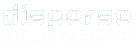 深圳市迪斯普設備有限公司