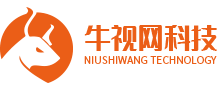 重慶短視頻代運營_短視頻拍攝_短視頻推廣公司-重慶牛視網科技有限公司