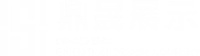 企業(yè)展廳設(shè)計(jì)公司-數(shù)字展廳設(shè)計(jì)公司-深圳展廳設(shè)計(jì)公司-企業(yè)數(shù)字化多媒體科技展館展廳設(shè)計(jì)-深圳鼎晟展覽設(shè)計(jì)有限公司