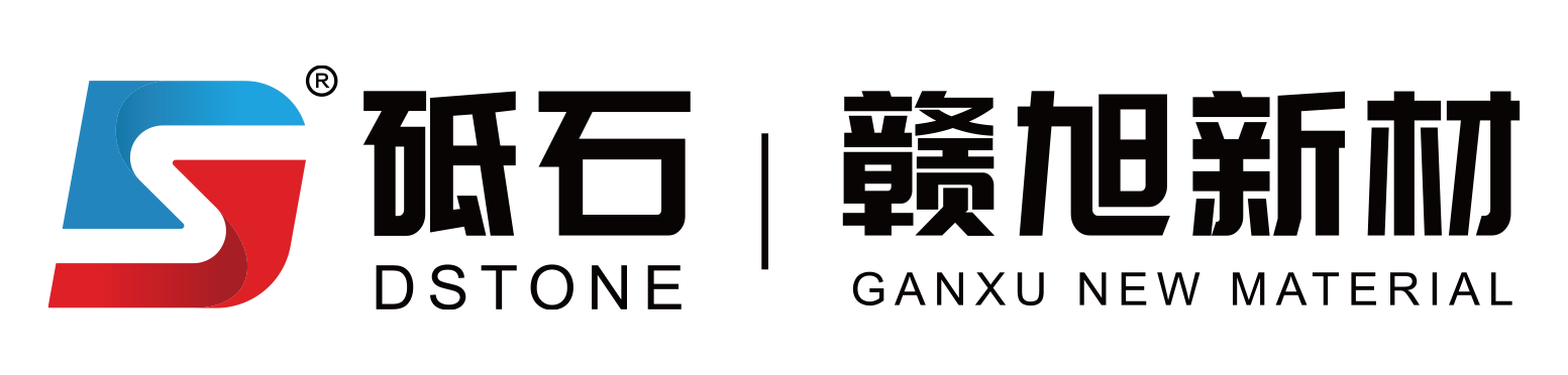 環保型阻燃劑_陶瓷化阻燃劑_聚烯烴阻燃劑_江西砥石礦纖技術有限公司