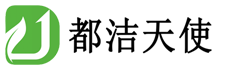 專業(yè)除甲醛公司,不達(dá)標(biāo)不收費(fèi)-都潔（廣州）智能生物科技有限公司