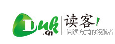 讀客網(wǎng)-閱讀領(lǐng)航者
