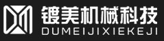 西安鍍美機械科技有限公司