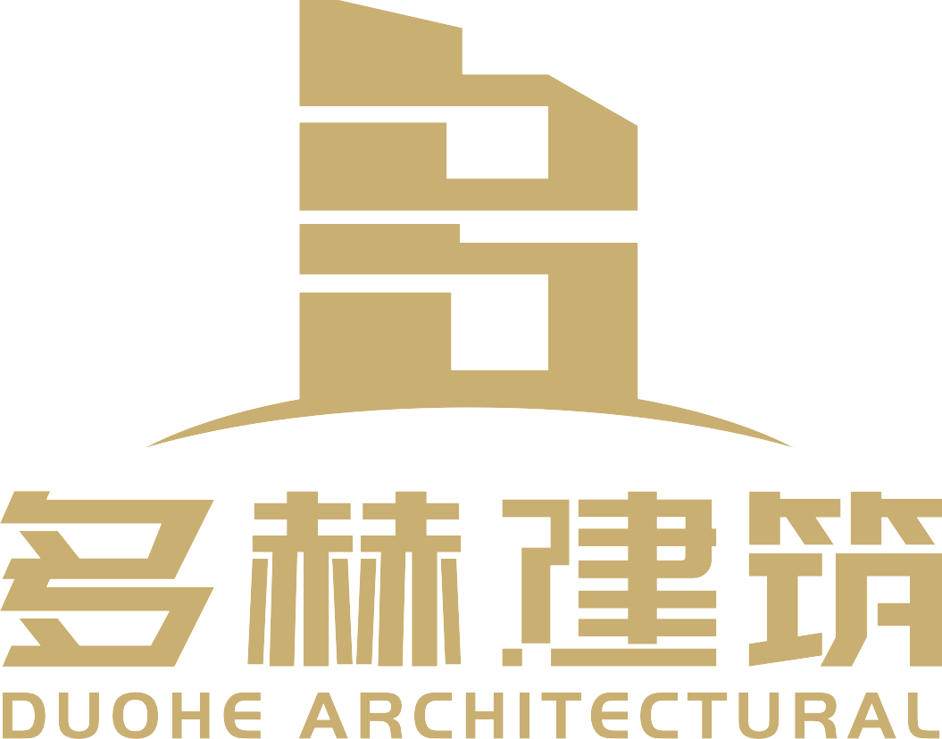北京辦公室裝修設(shè)計(jì)公司-別墅會(huì)所裝修報(bào)價(jià)-酒店民宿裝修-多赫建筑
