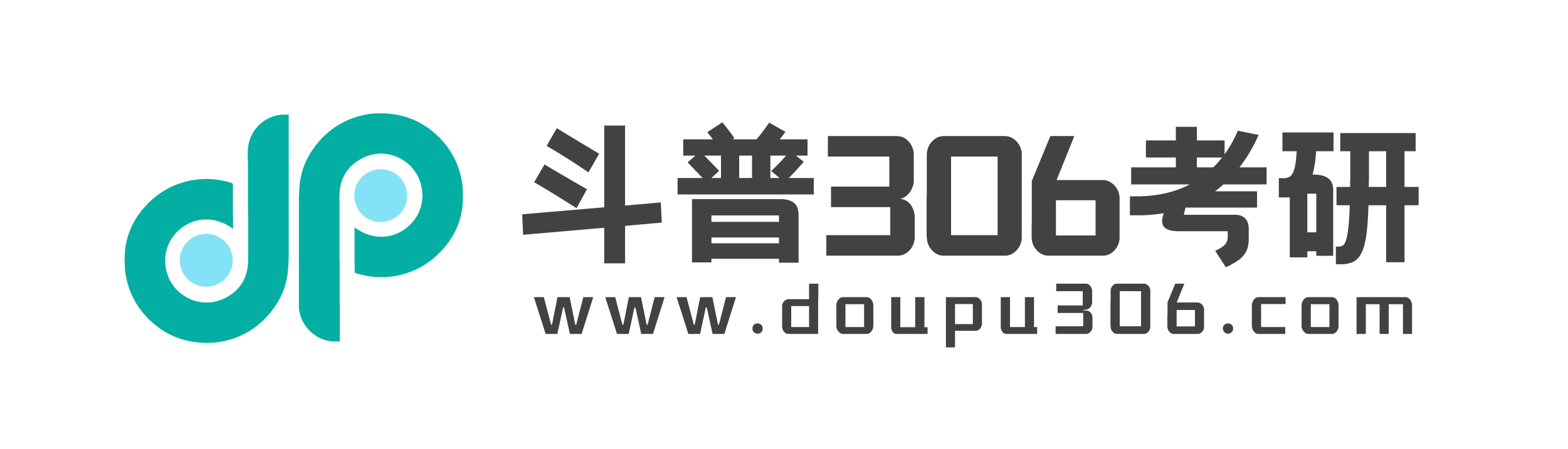 斗普醫(yī)學(xué)考研官網(wǎng) - 醫(yī)學(xué)綜合考研輔導(dǎo)，千里班助力考生實(shí)現(xiàn)職業(yè)理想