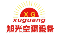 共板法蘭風管,消聲器,不銹鋼風管,不銹鋼風帽 不銹鋼風管廠家 山東旭光水箱空調設備有限公司