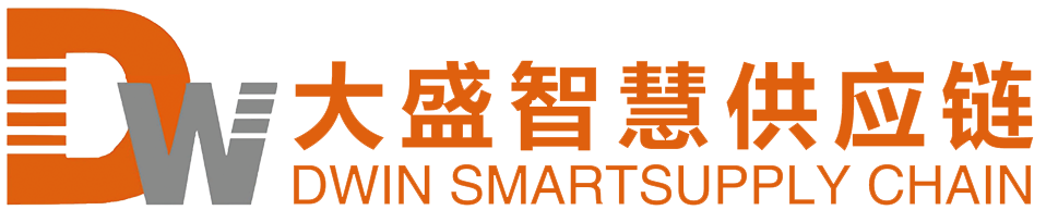 電子元器件智慧倉儲_一站式香港物流與進出口服務專家_大盛智慧供應鏈-深圳市宇達通商貿有限公司