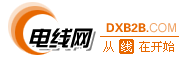 電線網(wǎng)-電線電纜行業(yè)網(wǎng)上平臺和企業(yè)信息化門戶網(wǎng)站