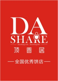 福建頂香居食品有限公司