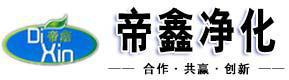 聚丙烯酰胺,椰殼活性炭,濾料,聚丙烯酰胺,聚合氯化鋁,纖維球,活性炭 -鞏義市帝鑫凈化材料有限公司