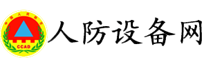 人防呼叫按鈕_通風方式信號控制箱_通風方式信號燈箱_人防插座箱-人防設備網