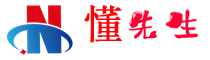 懂先生 - 學習考試資源網站