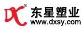 噸袋（集裝袋）廠家，紙塑復合袋，編織袋生產(chǎn)廠家，東星塑業(yè)集團