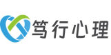 心理咨詢室設(shè)備_心理咨詢室建設(shè)_心理設(shè)備廠家_心理中心一站式標(biāo)準(zhǔn)化配置【篤行心理】