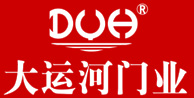 北京國都大運河門業有限公司