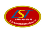 匯流排-阻火器-管道阻火器-氣體-氫氣-不銹鋼-波紋管-高壓波紋管-丹陽(yáng)市萊斯特流體制品有限公司