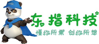 用友軟件二次開發,用友U8二次開發,用友T+二次開發,用友NC二次開發
