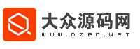 大眾源碼網(wǎng) - 專業(yè)的網(wǎng)站源碼模板、軟件源碼、游戲源碼、抖音素材分享.