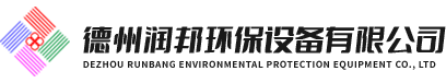 消防排煙風機_排煙防火閥_正壓送風口_風機箱_風量調節閥-德州潤邦環保設備有限公司