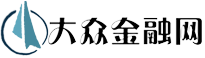 大眾金融網