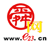 舜網__山東省重點新聞網站、濟南市唯一新聞門戶網站