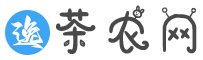 安溪鐵觀音原產(chǎn)地茶農(nóng)直銷‖批發(fā)與零售 - 茶農(nóng)網(wǎng)