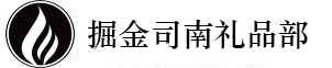 茶葉資訊類網(wǎng)站 茶業(yè)禮品茶葉網(wǎng)站