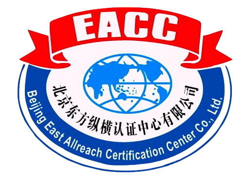 北京東方縱橫認(rèn)證中心有限公司（EACC） - 三體系認(rèn)證,北京認(rèn)證機(jī)構(gòu),認(rèn)證公司,服務(wù)認(rèn)證,ISO質(zhì)量體系認(rèn)證,北京質(zhì)量認(rèn)證,東方縱橫認(rèn)證,北京ISO認(rèn)證,綠色低碳認(rèn)證機(jī)構(gòu),EACC,產(chǎn)品認(rèn)證,體系認(rèn)證,碳中和,碳達(dá)峰