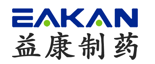 貴州益康制藥有限公司_益康制藥_膠囊劑_貴州制藥_顆粒劑