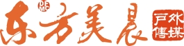 首頁-東方美晨